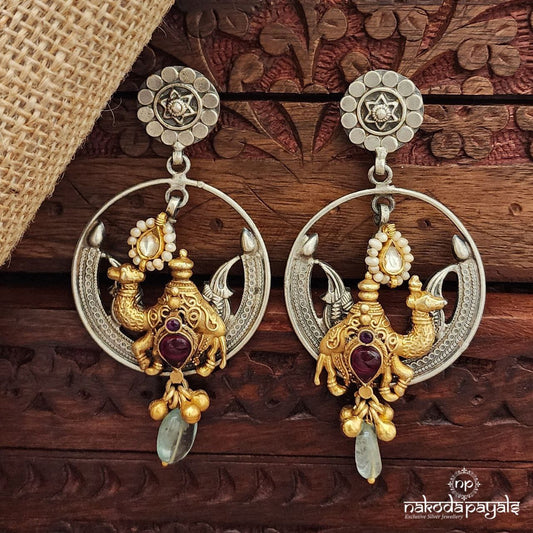 Traditional Camel Chandbali (Dt1413)