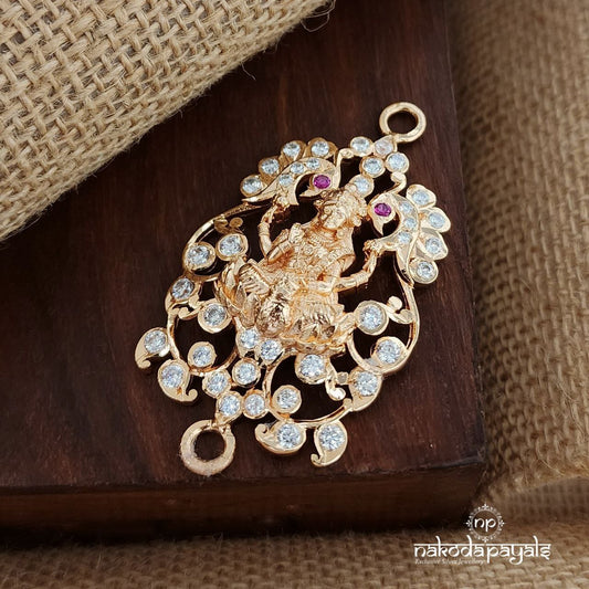 Mesmerizing Mayur Mop (Gp2053)