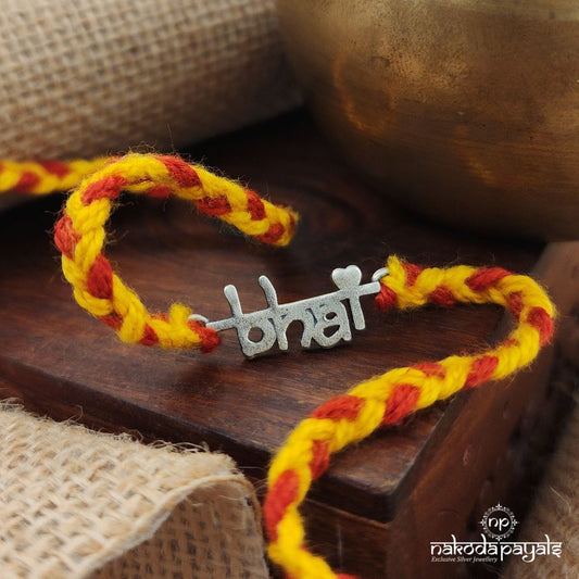 Bhai Rakhi (R5688)