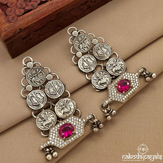 Coined Earrings (C4050)