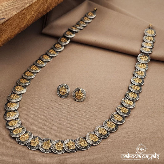 Lakshmi Coin Dual Tone Neckpiece With Earrings (N11063)