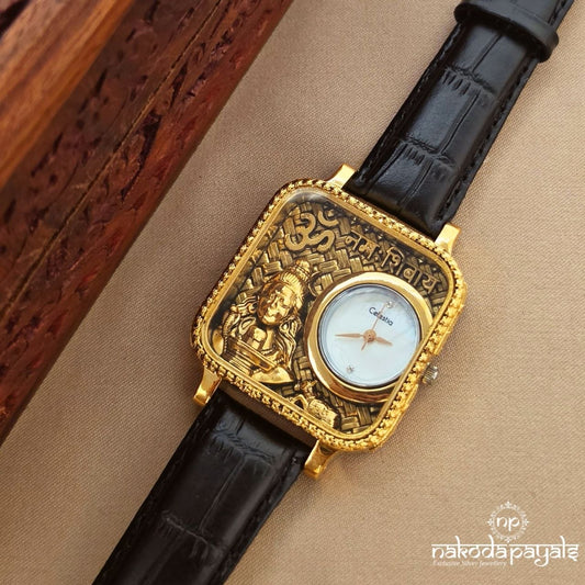 Lord Shiva Devotional Watch (W0321)