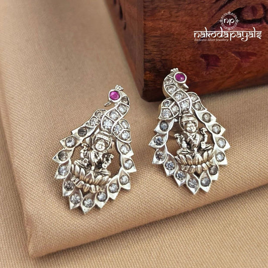 Lakshmi Peacock Studs (S4186)