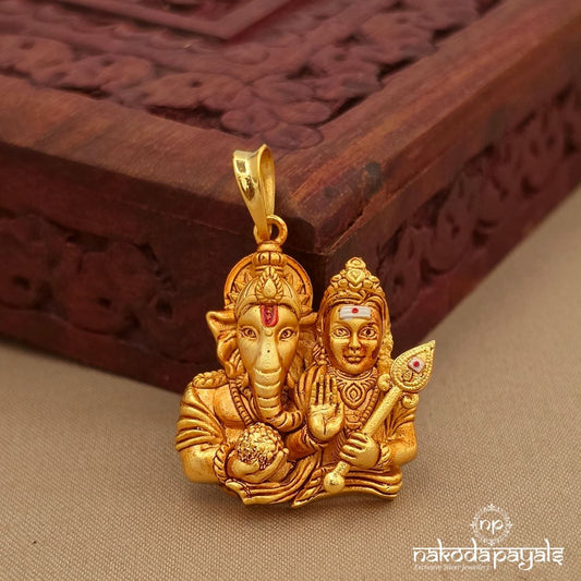 Divine Lord Pendant (Gp2313)