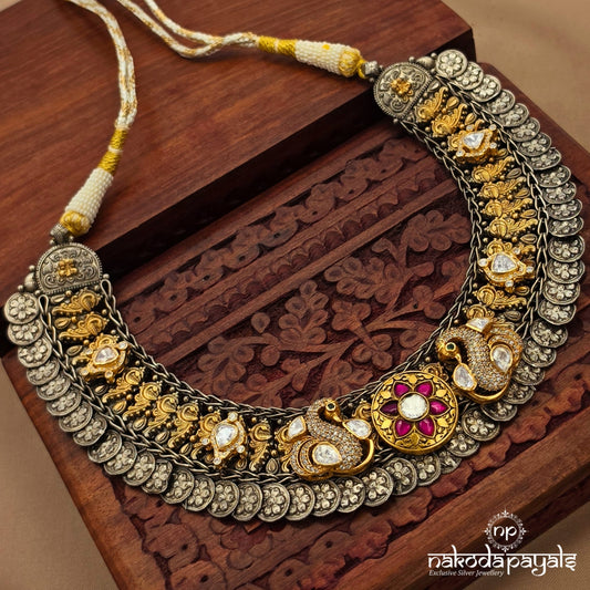Peacock Kundan Dual Tone Neckpiece (N11912)