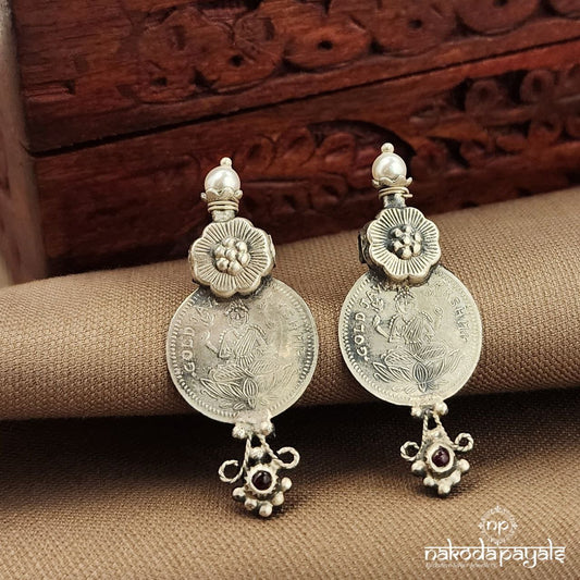 Lakshmi Kasu Studs (S9531)
