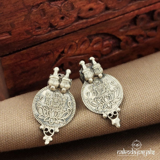 Lakshmi Kasu Studs (S9536)