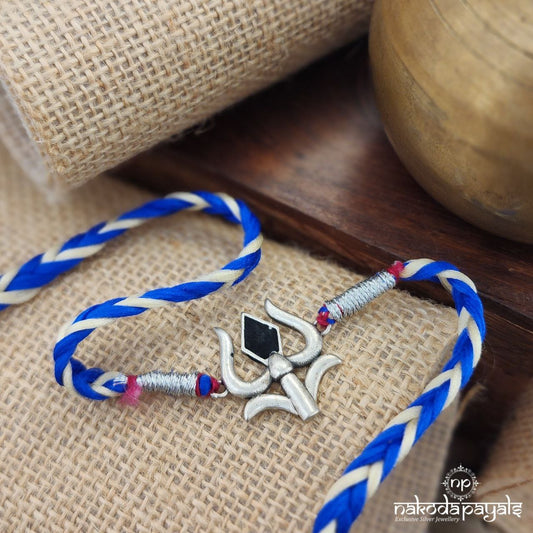 Blue Trishul Rakhi (R5692)
