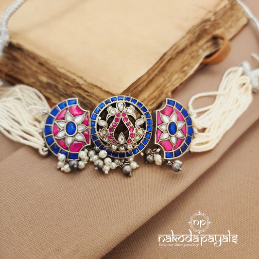 Peacock Pearled Choker (N11650)