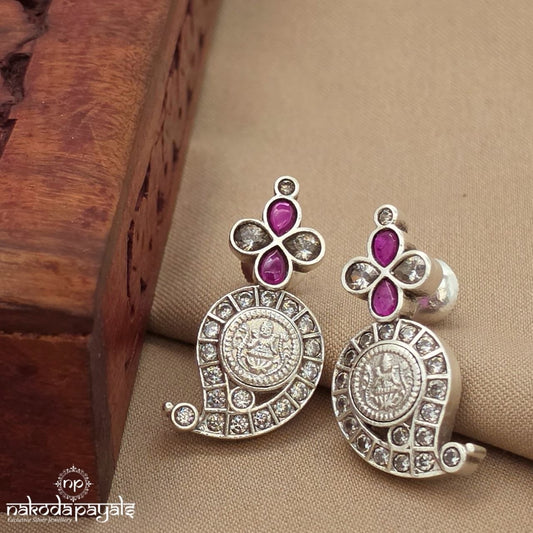 Floral Mango Lakshmi Kasu Studs (S9752)