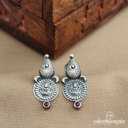 Lakshmi Coin Studs (S3778)
