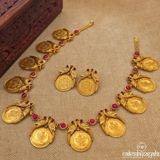 Traditional Kasu Medium Neckpiece With Earrings (Gn10590) (17 inch)