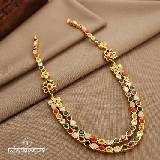 Red & Navaratna Reversible Neckpiece (Gn9830)