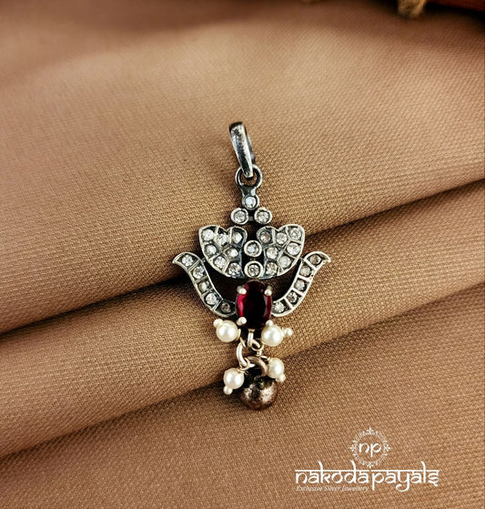 Ruby Pendant (P2601)