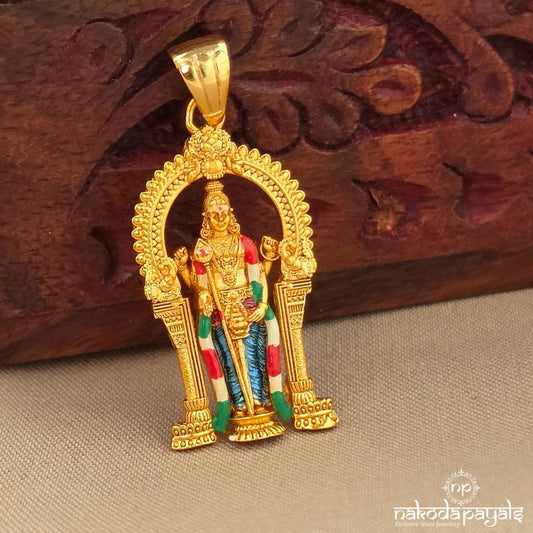 Lord Murugan Pendant (Gp2522)