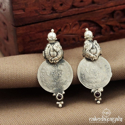 Peacock Lakshmi Coin Studs (S9532)