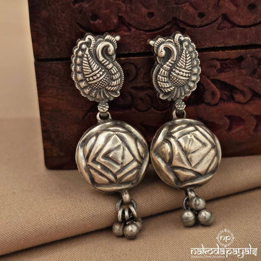 Exclusive Peacock Chandbali (C4206)