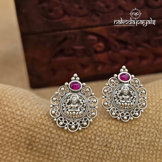 Lakshmi Kasu Studs (S4173)