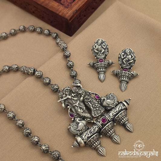 Radhakrishnan Neckpiece With Earrings (N11852)