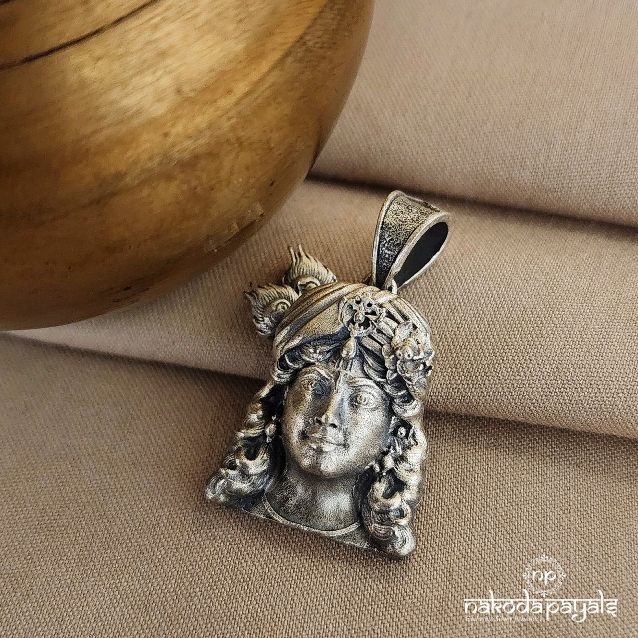 RamaKrishanan Pendent (P2336)