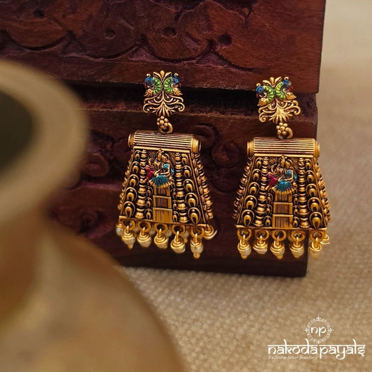 Twin Peacock Gopuram  Pearl (Ge11190)