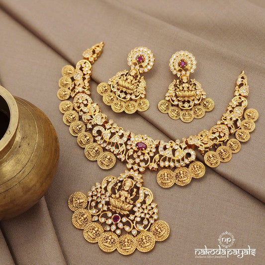 Red Lakshmi Kasu Neckpiece With Earrings (Gn9113)