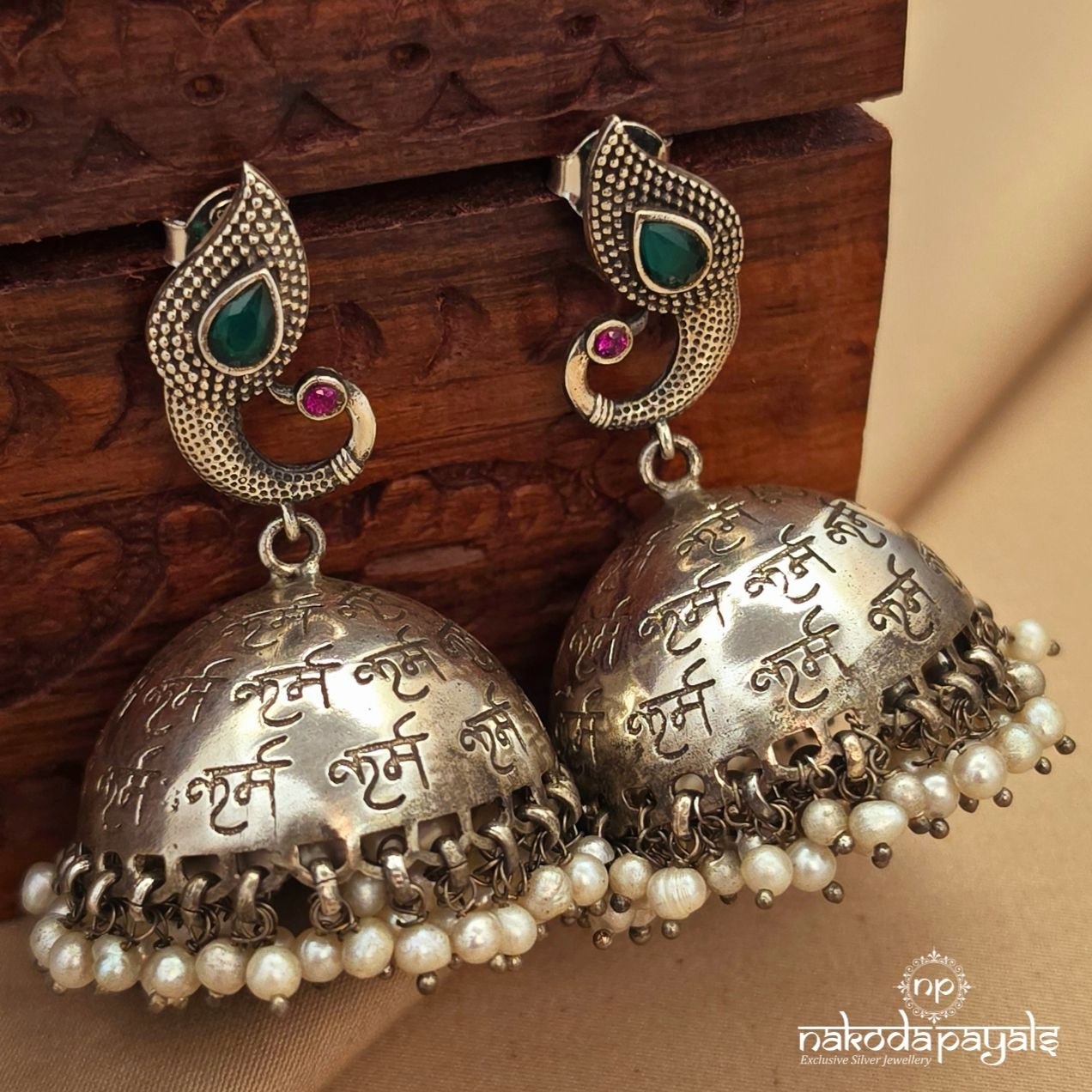 Palatial Peacock Carved Jhumka (J1674)