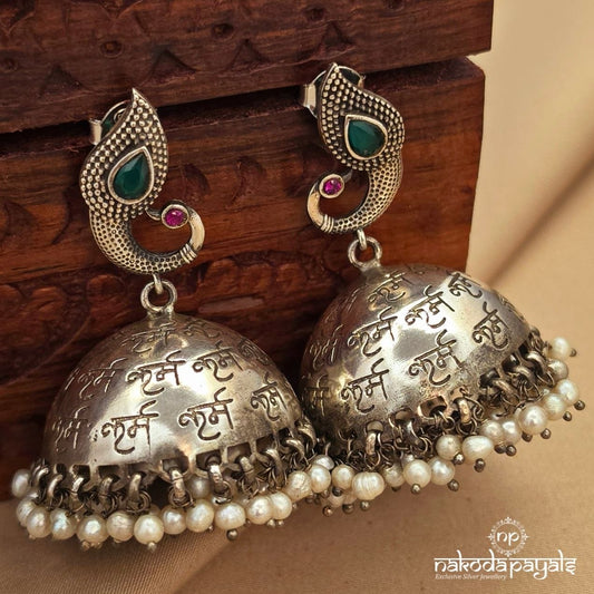 Palatial Peacock Carved Jhumka (J1674)
