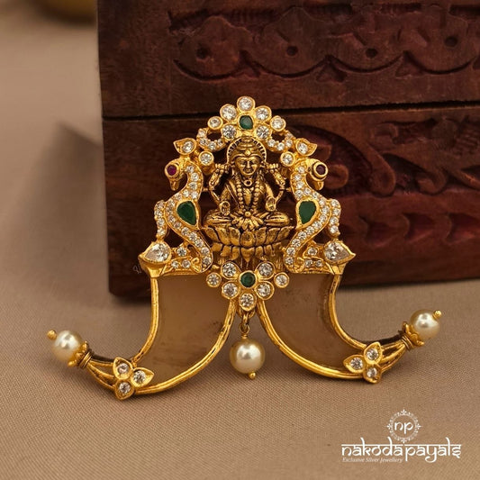 Peacock Puligoru Lakshmi Pendant (Gp2493)