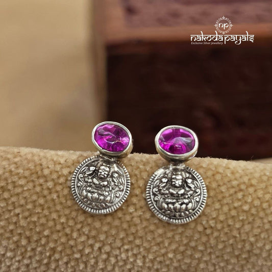 Pinkish Lakshmi Kasu Studs (S4184)