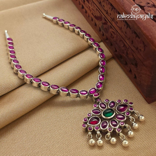 Reversible Pink & Green Neckpiece (N11685)