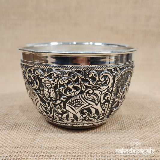 Oxidised Single Bowl (Aa1530)