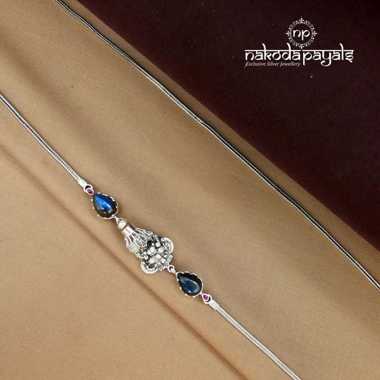 Stunning Lakshmi Onyx Mope Mala (N11579)