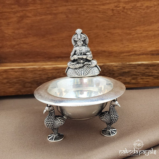 Annapoorani Devi  Bowl (Aa2102)