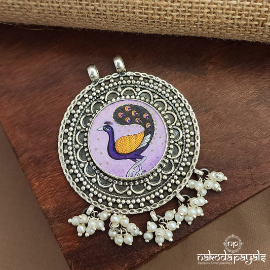 Peacock Pearly Pendant (P2504)