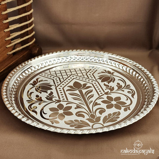 Elegant White Plate (Aa2273)