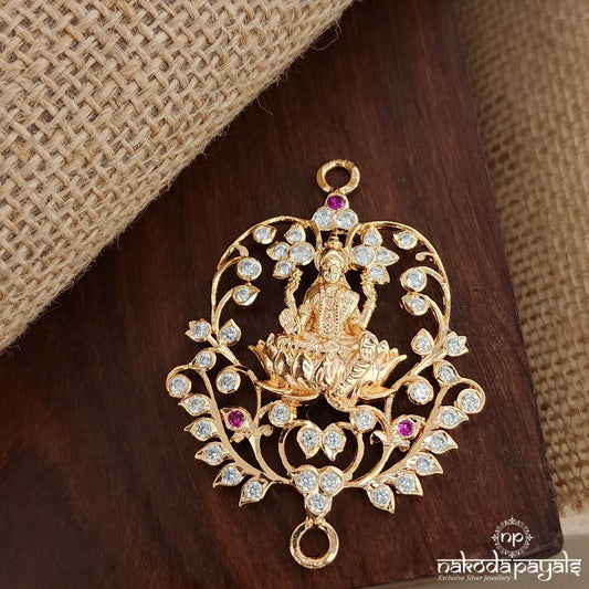 Shiny Lotus Lakshmi Mop (Gp2050)