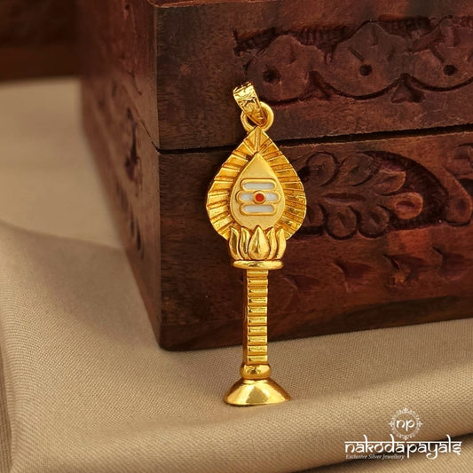 Lord Murugan Vel Pendant (Gp2476)