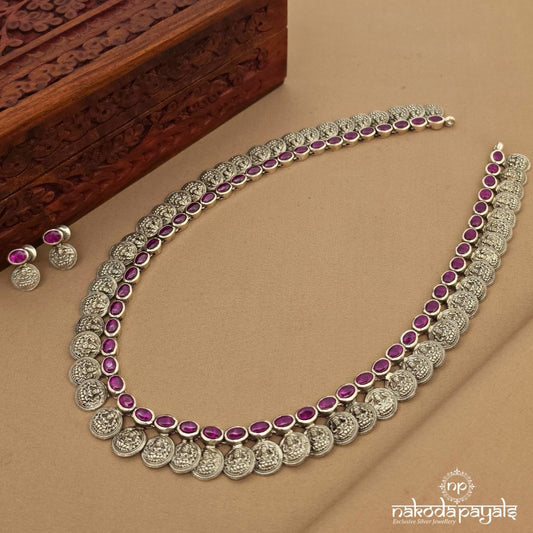 Exclusive Lakshmi Kasu Neckpiece (N12035)