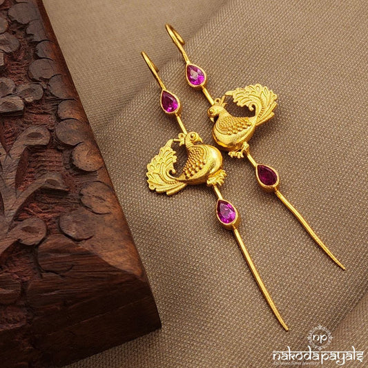 Needle Ear Cuff  (S9486)