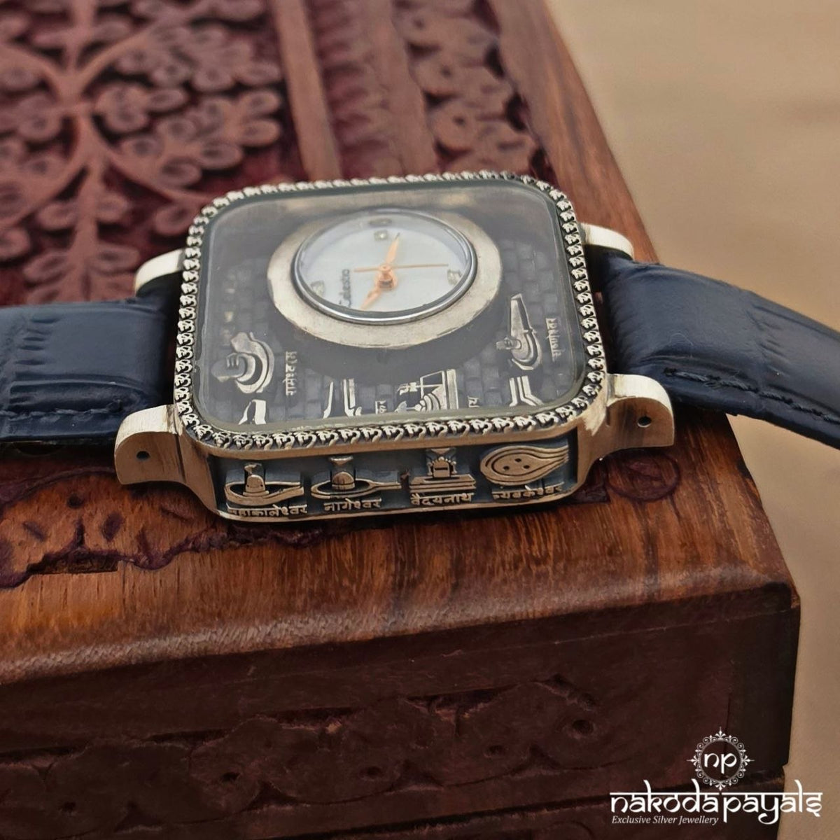 Divine Lond Shiva Watch (W0319)