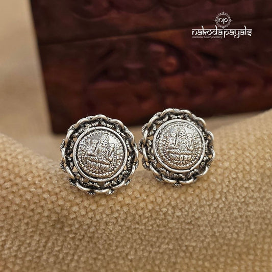 Lakshmi Kasu Studs (S4182)