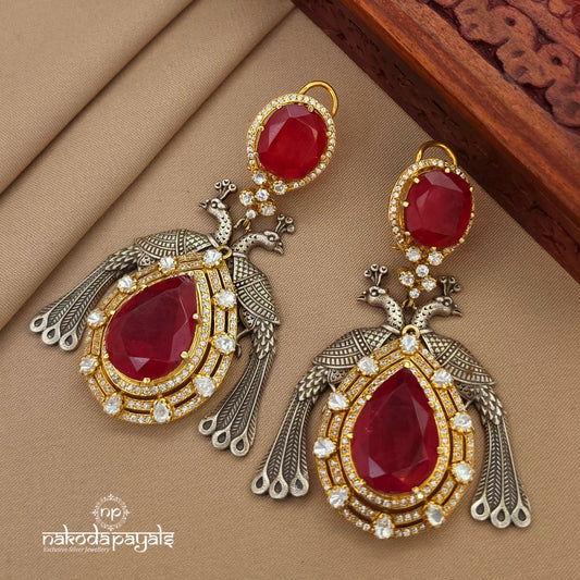 Peacock Exclusive Chandbali (C4099)