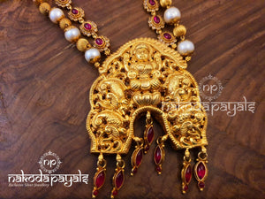 Quintessential Lakshmi Long Necklace