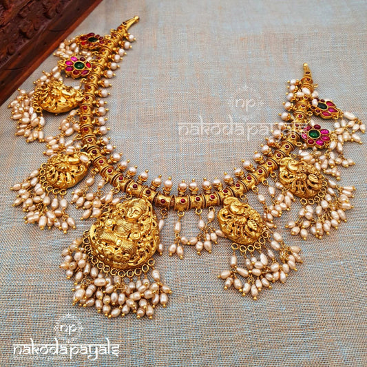 Multi Pendant Lakshmi Guttapusalu (Gn1657)