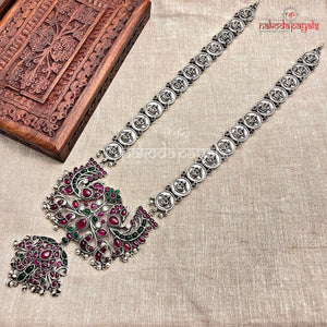 Grand Lakshmi Coin Chain Necklace