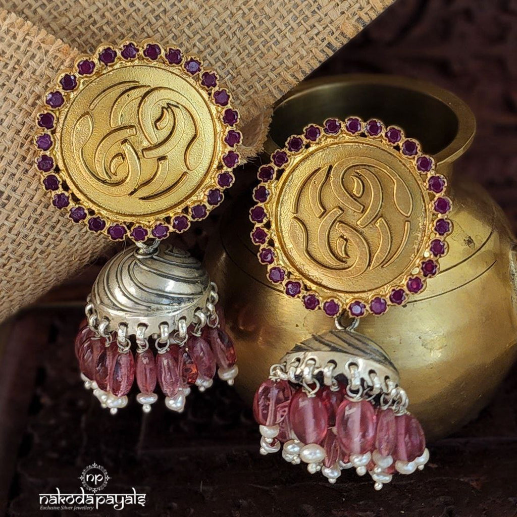 Lovely Beaded Jhumka (Dt0496)